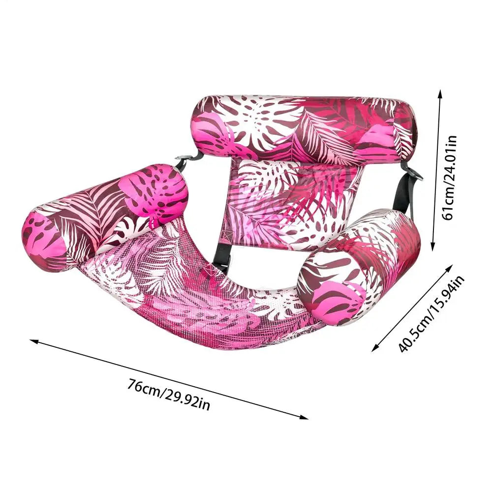 Pool Lounger